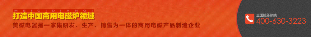 搖搖瓶OPS熱縮膜印刷標(biāo)簽